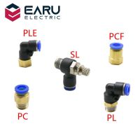 1PCS Pneumatic Quick Connector PCF PC PL SL PB 4MM-12mm Hose Tube Air Fitting 1/4" 1/8" 3/8" 1/2"BSPT Male Thread Pipe Coupler Hand Tool Parts Accesso