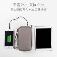 bubm Storage Bag Xiaomi 2 New Cover 20000 Roman Be an 30000 Ma Received