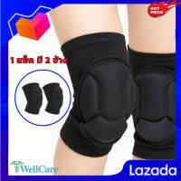 2 Pcs Sponge Knee Pads Anti-Collision Kneeling Breathable Sweat-Absorbent Wrapped Yoga Running Sports Kneepad Extreme เข่า Pad อุปกรณ์ข้อศอก Lap สนับเข่าสำหรับฟุตบอลวอลเลย์บอลขี่จักรยานกีฬา