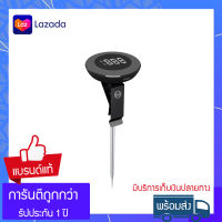 TIMEMORE Digital Thermometer Stick แท่งวัดอุณหภูมิกาแฟ แบบดิจิตอล