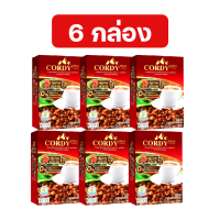 โปร 6 กล่อง Cordy plus กาแฟ คอร์ดี้ พลัส ผสมสมุนไพรและวิตามิน 19 ชนิด 1 กล่องมี10 ซอง ทางเลือกสุขภาพไม่มีน้ำตาล ไม่มีคอเลสเตอรอล