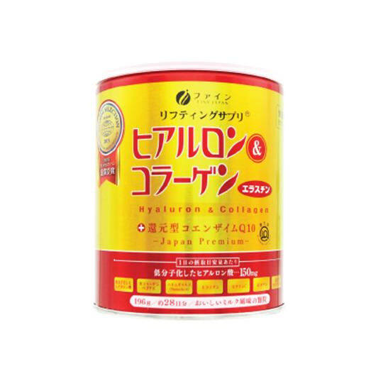 Fine Japan Hyaluron + Ubiquinol (Q10) Premium Collagen Tin 196G | Lazada