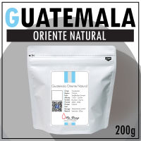 เมล็ดกาแฟคั่ว กัวเตมาลา Guatemala Oriente Natural Coffee Beans เมล็ดกาแฟต่างประเทศ 200g