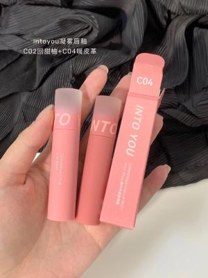 The new product INTOYOU Mist Lip glaze matte velvet to show white intoyou Indian oil Air thin lipstick for women