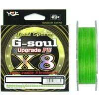 สาย PE G-SOUL (X-8) ถัก 8 เบอร์ 2.0 (40 LB) สีเขียวอ่อน MADE IN JAPAN ความยาว 200 เมตร