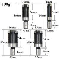 เครื่องตัดปลั๊กคาร์บอนเหล็กไม้ก้านกลม4ชิ้น6-10-13-16mm งานไม้สว่านเจาะไม้เทนนอนปลั๊กหัวเจาะเจาะรู