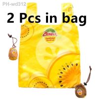 2PCS Kiwi suit Hot Sales Reusable Shopping Bag Fruits ECO Grocery Bag Polyester large foldable custom bags with logo