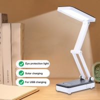 Foldable Solar Table Light 4500K-6000K 26 LED Solar Powered Night Light 2 Gears Bedside Desk Lamp USB Charging Eye Protection