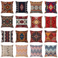 【CW】✟  Colorful Pillowcase Boho Ethnic for Pillows Sofa Garden 45x45 40x40