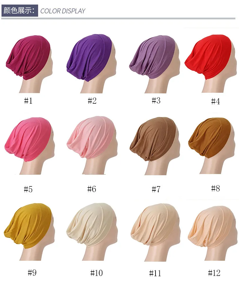 Solid Color Inner Hijabs Stretch Jersey Muslim Bonnet Caps Underscarf  Islamic Female Soft Undercap Headwear One Size 27 Colors | Lazada Singapore