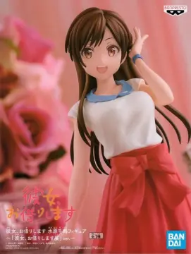 Kanojo Okarishimasu Figure: Sarashina Ruka DOUBLE COINS