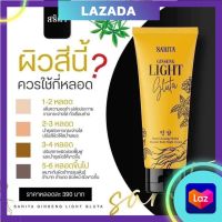 รากโสมสริตา โฉมใหม่ Sarita ginseng gluta ( 1 หลอด)