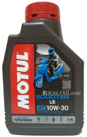 Motul Scooter LE 4T 10W-30 HC-tech hc tech 0.8 ลิตร L ของแท้ รถมอเตอร์ไซค์ MB กึ่งสังเคราะห์ รถออโต้ auto