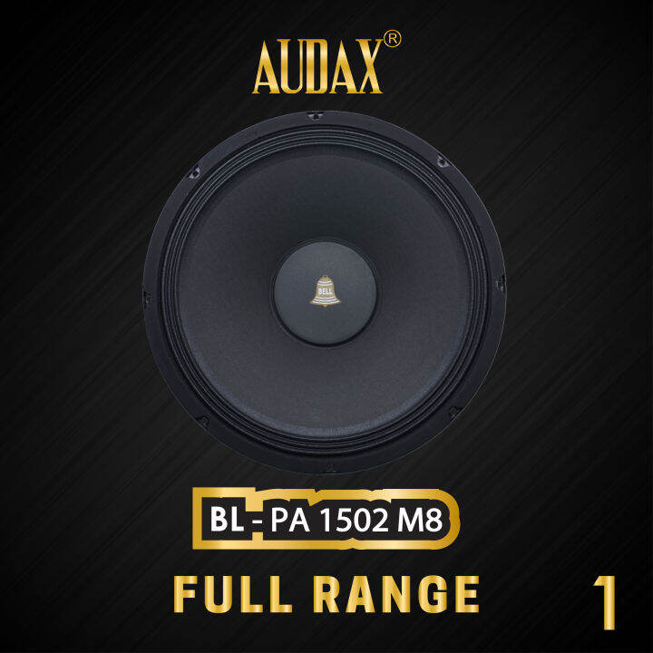 Audax Speaker 15