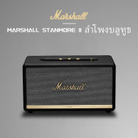 {COUNTER AUTHENTIC}  MARSHALL STANMORE II BLUETOOTH/WIRELESS/SUBWOOFER SPEAKERS WARRANTY FOR 3 YEAR