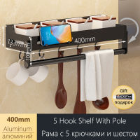 ชั้นวางของในครัวชั้นวางของเข้ามุมเครื่องมือ Rack Acessory Free Perforated Storage Rack Organizer Spice Rack Dish Rack For Kitchen