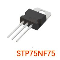 5ชิ้น/ล็อตใหม่ P75NF75ต้นฉบับ STP75NF75 TO220 75NF75