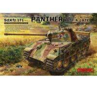 MENG TS-035 135 Scale เยอรมนี Sd.k Fz.171 Panther Ausf.a Late Tank Assembly รุ่นอาคารชุดสำหรับ dam ทหารงานอดิเรก DIY