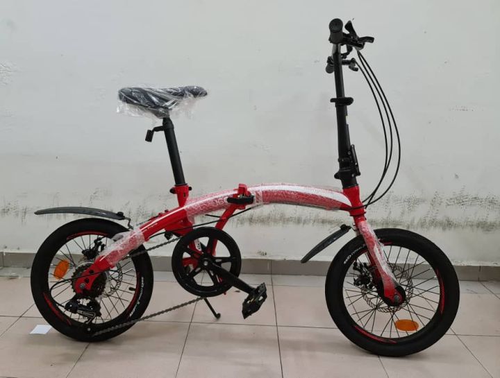 mongoose folding bike 27 speed