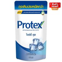 Protex Icy Cool Cream Bath 400ml.Refill โพรเทคส์ครีมอาบน้ำไอซี่คูล 400มล.รีฟิว