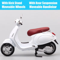 Childrens 112 Maisto Pi­ag­gio vespa Primavera 150 scooter toy Motorcycle scales diecast model touring bike thumbnails vehicle