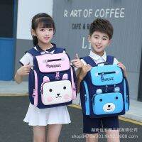 【Hot Sale】 The new Korean version of the cartoon school bag elementary students 1-3 grade shoulders light casual childrens leisure