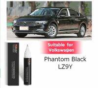 Suitable for FAW Volkswagen paint fixer touch-up pen Manganese black LB7R LC9X Phantom LZ9Y Gold Black C9X C9Z LC9Z Repair car Pens