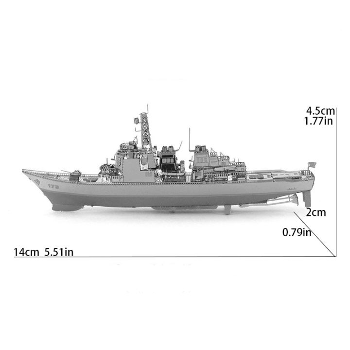 สต๊อกพร้อม-เรือพิฆาตของเล่นจิ๊กซอว์ปริศนาโลหะของเล่นเพื่อการศึกษาสำหรับเด็ก