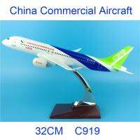 32ซม. 1:200 COMAC โมเดล C919แอร์ไชน่าสายการบินพร้อมฐานเครื่องบินโลหะผสมพลาสติกเครื่องบินโมเดลของสะสม