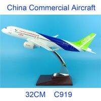 32ซม. 1:200 COMAC โมเดล C919แอร์ไชน่าสายการบินพร้อมฐานเครื่องบินโลหะผสมพลาสติกเครื่องบินโมเดลของสะสม