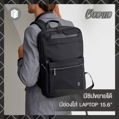 [พร้อมส่ง❗️] กระเป๋าเป้สะพายหลัง ใส่โน๊ตบุ๊ค 15.6 นิ้ว ARCTIC HUNTER  รุ่น B00410 (กันน้ำ + USB + Laptop 15.6 นิ้ว)