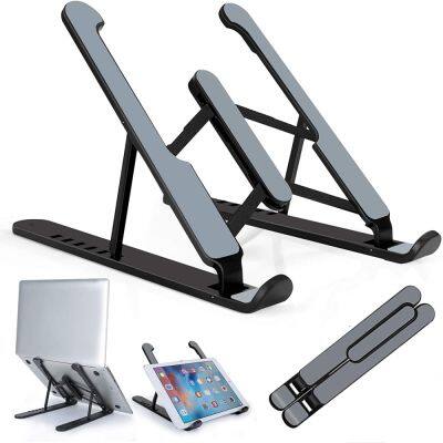 Foldable Laptop Stand Aluminum Alloy Portable Notebook Support Base Holder Adjustable Riser Cooling Bracket for Laptop Accessory