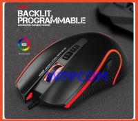 Mouse Macro MARVO M507 มีไฟ LED BACKLIGHT