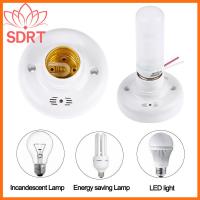 SDRT สกรู E27 ฐานโคมไฟเซ็นเซอร์ การควบคุมเสียง สวิตช์ดีเลย์ ที่ใส่หลอดไฟ LED ของใหม่ AC220V อะแดปเตอร์ซ็อกเก็ตไฟ สำหรับทางเดินบันได