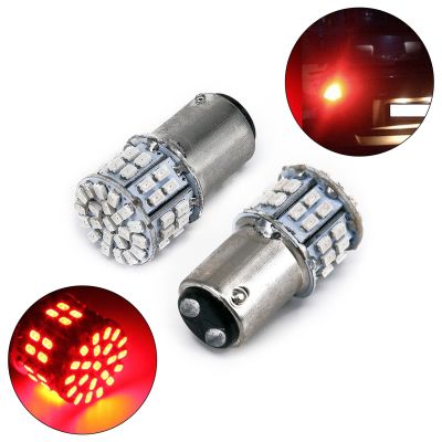 Urust】2x หลอดไฟ LED สีแดงไฟเบรครถยนต์1157 50-SMD ไฟท้าย BAY15D ขนาด12V หลอดไฟหยุด