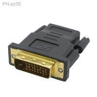 DVI male to HDM1-compatible female adapter DVI (24 1) to HDM1-compatible connector