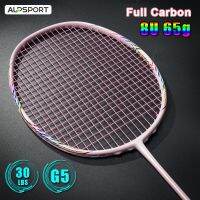 ALP BBQ2.0 Damping Ring 8U G5 Super Light Single Badminton Racket With Gift UtraLight 100 Full Carbon Fiber Professional Tied String Training Reket Sport Titanium Alloy Shock Absorption Ranbow Frame Black Pink Raket Badminton ไม้แบดมินตัน