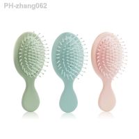 1pc Air Bag Hair Comb Mini Head Massager Anti Static Styling Accessories Wet and Dry Portable Children Girl Hair Brush Comb