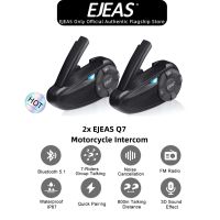 EJEAS Q7หมวกกันน็อคมอเตอร์ไซค์ Bluetooth Intercom Headset Bluetooth 5.1 Waterproof,2 Rider Talk ในเวลาเดียวกัน Double Pack