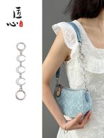 suitable for COACH Crescent extension chain Swinger20 chambray armpit extension chain