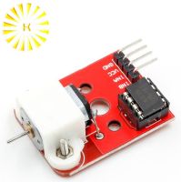 ◐☇ L9110 Fan Module for Arduino Robot Design and Development Control Diy Connector