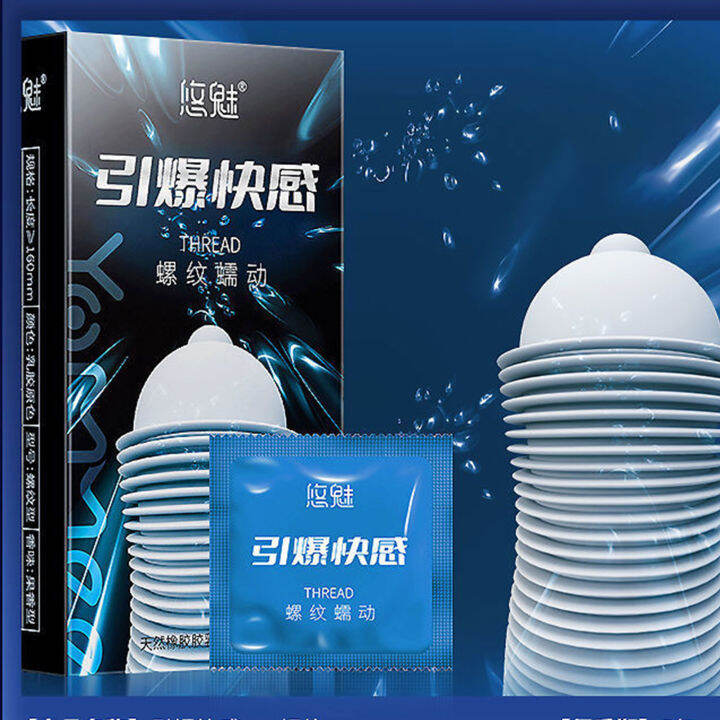 ASHEVA 10pcs Ultra Sensitive Condom High Sensitivity Condom with Large Particles Adult Sexy