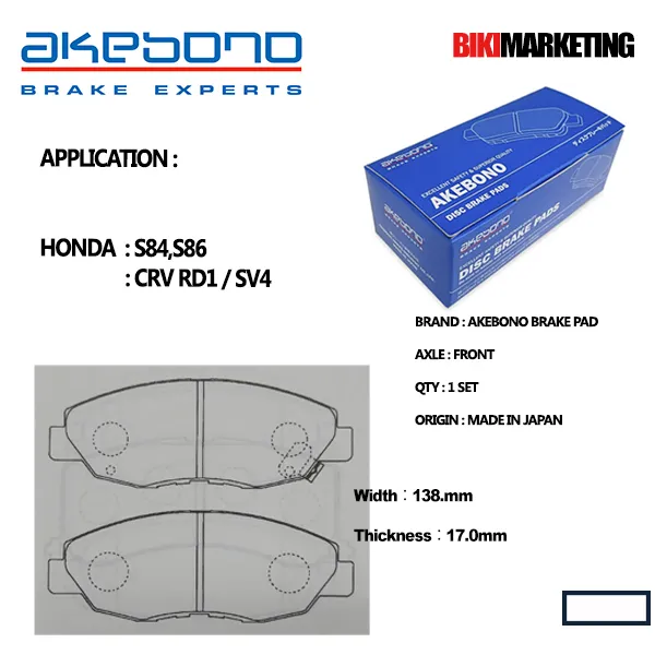 Akebono Front Brake Pad Honda CRV RD1 / S84 , S86 / SV4 ( Made In Japan