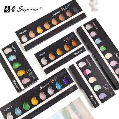 Superior Pearlescent Soild Watercolor Pigment Metallic/Gemstone/Pearlescent 5/8/24 Colors Art Textured Hand-painted/Illustration
