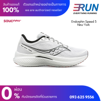 Saucony Endorphin SPEED 3 Women New Color