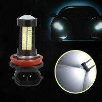 1PCS H11 LED 5050 SMD Car Day E39 For Bmw Xenon Fog Light E46 Bulb White Lamp Dropshipping E87 Head M5C5