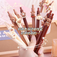 12Pcs Kawaii Bear Gel Pens Back to School Cute Pen 0.5mm Black Ink Quick Drying Cartoon Pen Office Stationery Supplies