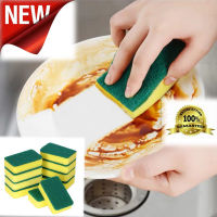 14pcs Kitchen Cleaning Sponges Eco Non-scratch For Dish Scrub Sponges Utensils For Kitchen Kitchen Small Items Magic Sponge