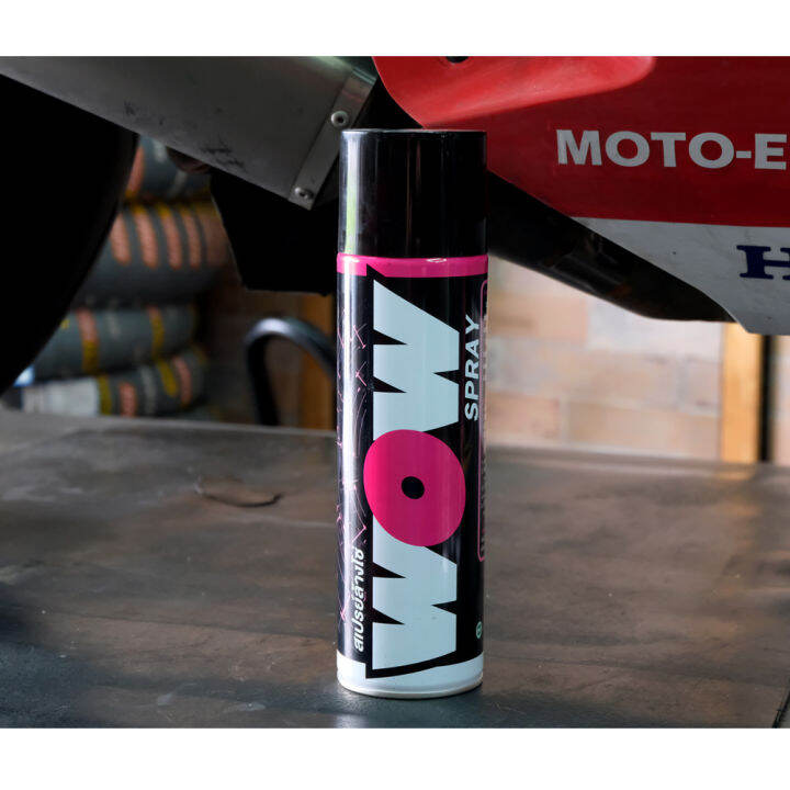 lube71-สเปรย์ล้างโซ่-wow-600-ml