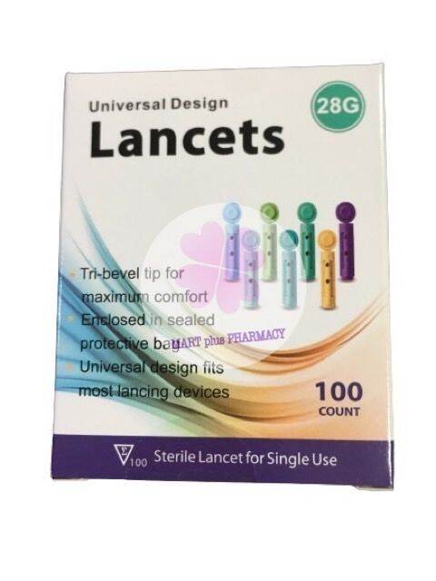 next-health-gluneolite-lancet-100ชิ้น-เข็มเจาะเลือด